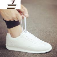 尗卡便宜新款精神小伙男鞋百搭休闲小白板鞋社会网红韩版潮流潮鞋