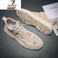 尗卡男鞋鞋子男潮鞋韩版迷彩板鞋2020新款男士印花布鞋运动休闲鞋