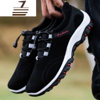 尗卡2020新款男鞋子韩版户外登山鞋跑步鞋男士休闲鞋时尚网红鞋单鞋潮