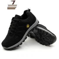 尗卡2020户外登山鞋男运动鞋透气防滑跑步鞋男鞋休闲旅游鞋休闲鞋