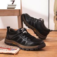 尗卡2020登山鞋潮流旅游鞋防滑运动鞋透气男鞋耐磨户外休闲徒步鞋休闲鞋