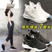 尗卡内增高运动鞋女单鞋2020新款百搭透气网面款网鞋旅游小白鞋