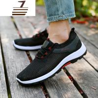 尗卡新款男网鞋时尚镂空透气休闲运动鞋男耐磨防滑登山网布鞋休闲鞋