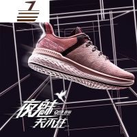 尗卡夜魅关不住|361女鞋运动鞋新款软底透气网鞋Q立方休闲Q弹跑鞋休闲鞋