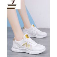 尗卡小白鞋女2020新款潮鞋网面透气休闲运动鞋网红百搭款跑步鞋休闲鞋