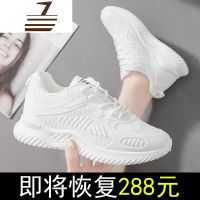 尗卡初中学生透气白色网鞋休闲网面透气运动鞋女高中平底跑步鞋潮休闲鞋