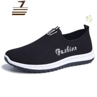 尗卡中老年健步鞋男爸爸鞋休闲透气登山鞋老人运动休闲透气网鞋休闲鞋