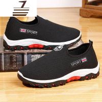 尗卡透气网鞋防滑单鞋休闲运动鞋男健步鞋登山中老年人休闲鞋