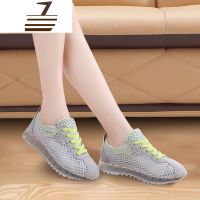尗卡网鞋女运动鞋镂空透气孕妇鞋旅游鞋防滑软底妈妈鞋休闲鞋