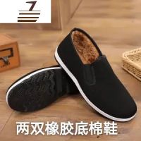 尗卡男单鞋一脚蹬懒人鞋防滑软底爸爸鞋休闲板鞋军板鞋