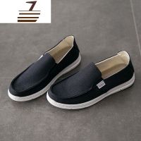 尗卡男鞋透气青少年休闲韩版百搭一脚蹬子懒人帆布板鞋