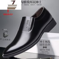 尗卡皮鞋男真皮商务正装休闲尖头套脚内增高男鞋英伦潮流百搭鞋子休闲鞋