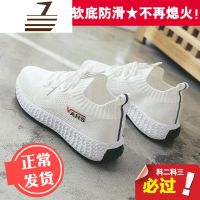 尗卡练车专用鞋女防滑软底踩离合网鞋学车鞋透气网面一脚蹬开车鞋休闲鞋