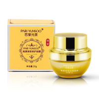 [领30元优惠券]芭黎元素小金瓶眼霜 男女士滋润黑眼圈眼袋眼纹细纹肌肤紧致补水保湿眼精华