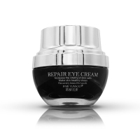 [领30元优惠券]芭黎元素小黑瓶眼霜 男女士滋润黑眼圈眼袋眼纹细纹肌肤紧致补水保湿眼精华