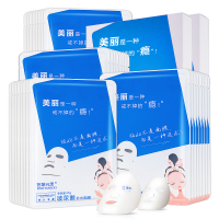 芭黎元素(PARI YUNSOO) 玻尿酸面膜 补水保湿清爽控油细致收缩毛孔深层补水男女士通用