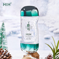 [两件5折]HIH鹿茸沁润养颜美肌液修护肌底滋润保湿提亮肤色细纹干纹初老面部精华液