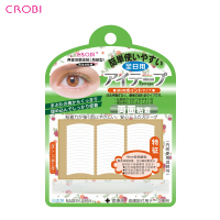 【日本进口】CROBI两面双眼皮贴-局部型DS-088 隐形自然 持久定型不翘边 安全不伤肤