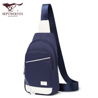 七匹狼男包休闲胸包 斜跨包 包男士运动胸包多功能男士包包腰包