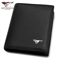 七匹狼SEPTWOLVES男士钱包短款真皮 休闲牛皮头层皮男式商务钱夹 黑色竖款礼盒装