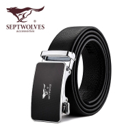七匹狼男士真皮自动扣皮带时尚商务休闲简约腰带头层牛皮个性潮流裤带