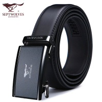 七匹狼SEPTWOLVES 男士真皮商务腰带牛皮自动扣皮带男青年休闲韩版裤带年轻人