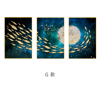 红绿蓝博艺三联画高档金属框创意鱼群轻奢客厅装饰画沙发背景墙壁餐厅挂画