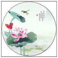 红绿蓝博艺新中式禅意荷花装饰画入户玄关现代中式挂画餐厅家和富贵风水吉祥壁画80x80cm