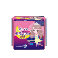 舒女孩 卫生护垫20片*1包 轻薄棉柔贴身日用夜用姨妈巾
