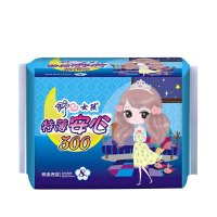 舒女孩 负离子夜用卫生巾8片290mm3包24片棉柔装 条形包更安全卫生 负离子远红外磁性芯片能持续呵护女性私处健康