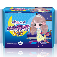 舒女孩夜用300MM8片装卫生巾女纯棉超薄绵柔整箱姨妈巾