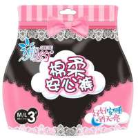 期约(QIYUE)甜睡裤安睡裤型卫生巾女内裤安全裤夜用整箱夜安裤安心裤1包3片装