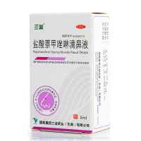 三益 盐酸萘甲唑啉滴鼻液 8ml*1支/盒 过敏性鼻炎鼻充血鼻塞搭一喷灵喷雾