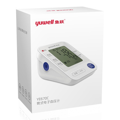 鱼跃臂式电子血压计YE670C测量血压心率操作简单