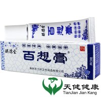 琪源堂 百想膏 12g抑菌湿毒疹膏皮肤瘙痒蚊虫叮咬