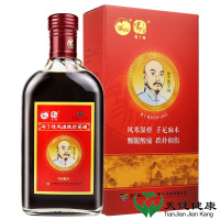 冯了性风湿跌打药酒 450ml风湿手足麻木腰腿酸痛关节活血止痛