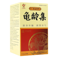 顺丰发货]广誉远龟龄集 0.3g*30粒