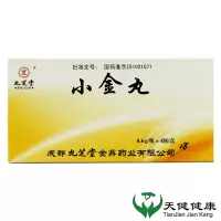 九芝堂小金丸0.6g*4瓶