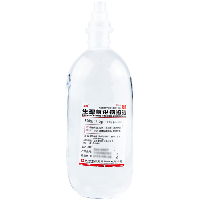丰原生理氯化钠溶液 500ml:4.5g/瓶主要用于手术伤口眼部黏膜等冲洗生理盐水鼻腔冲洗清洁