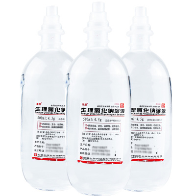 [3瓶]丰原生理氯化钠溶液 500ml:4.5g/瓶主要用于手术伤口眼部黏膜等冲洗生理盐水鼻腔冲洗清洁