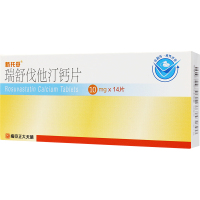 新托妥瑞舒伐他汀钙片10mg*14片/盒