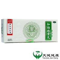 [6盒装免邮]北京同仁堂知柏地黄丸大蜜丸9g*10丸耳鸣男性遗精口苦口干口臭尿黄阴虚火旺