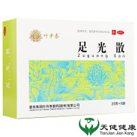 叶开泰 足光散 6袋/盒[3盒] 手足癣杀虫脚汗脚气脚出汗臭脚粉脱皮烂脚丫药