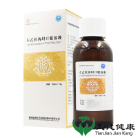 健民 左乙拉西坦口服溶液150ml∶15g/瓶 癫痫部分性发作