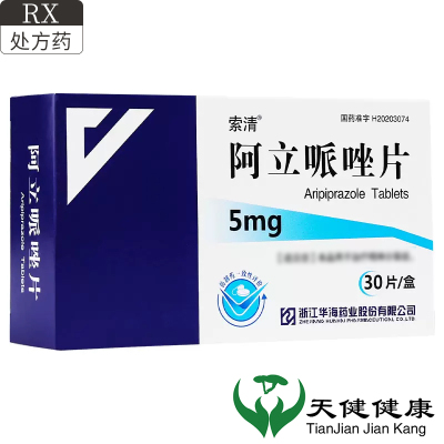 索清 阿立哌唑片5mg*30片/盒