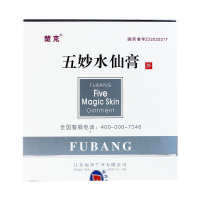 楚克 五妙水仙膏 10g*1瓶