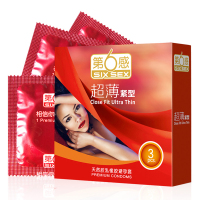 第六感旗舰店 超薄紧型3只装紧致小号49mm避孕套成人用品男用