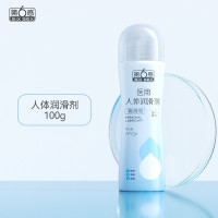 第6感械字号人体润滑剂(爽滑型)100g 女用易洗润滑油夫妻房事性情趣用品