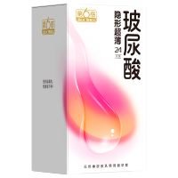 第六感玻尿酸隐形超薄24只装男用夫妻房事超薄套套性计生用品正品