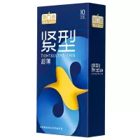 第六感紧型超薄10只装男用避孕套夫妻房事性计生用品正品